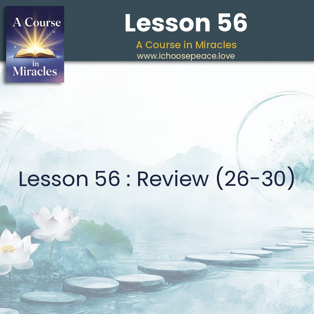 Lesson 56