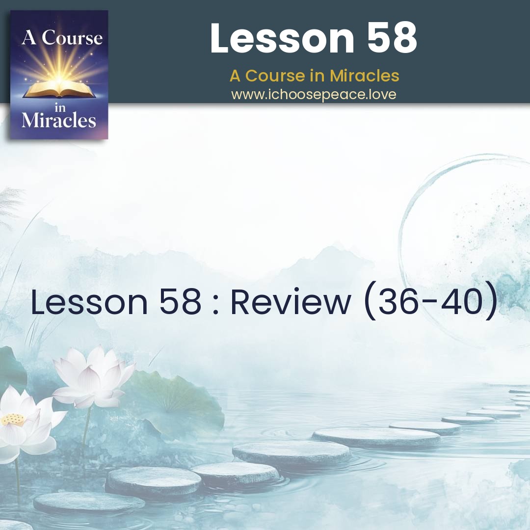 Lesson 58