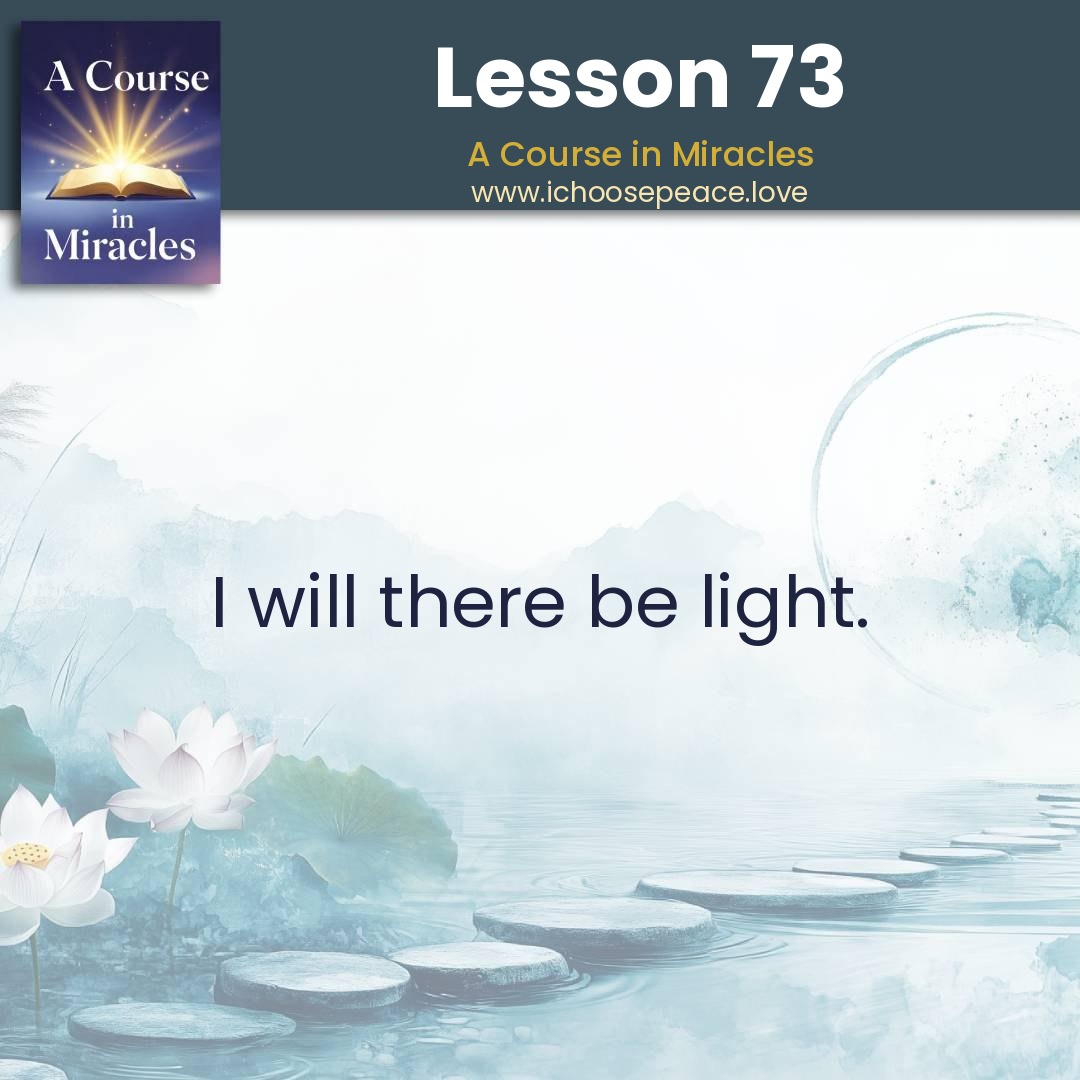 Lesson 73