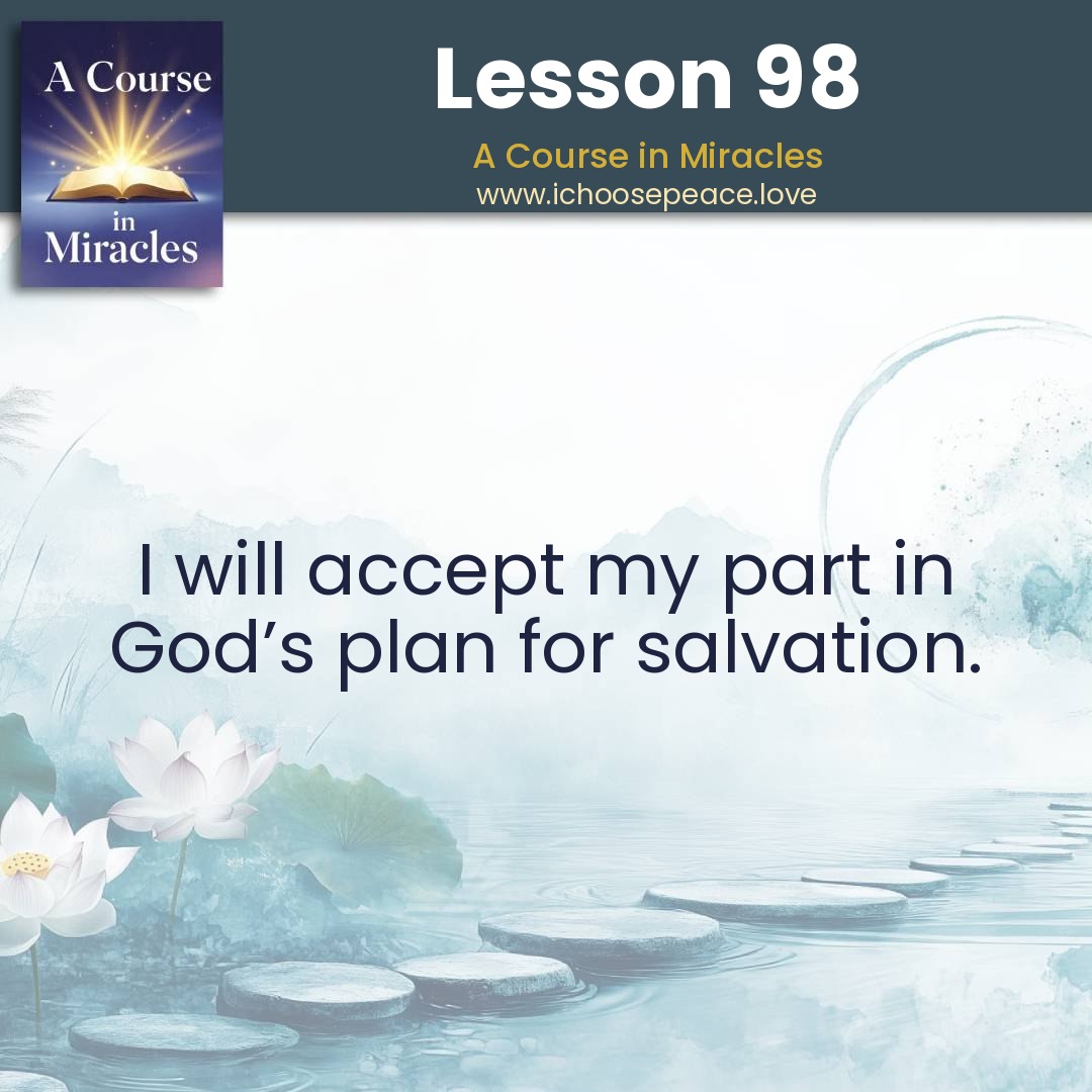 Lesson 98