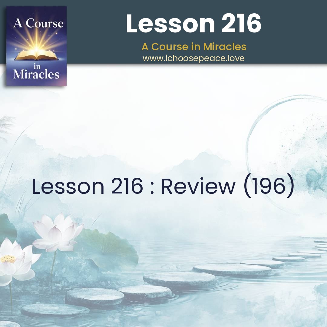 Lesson 216
