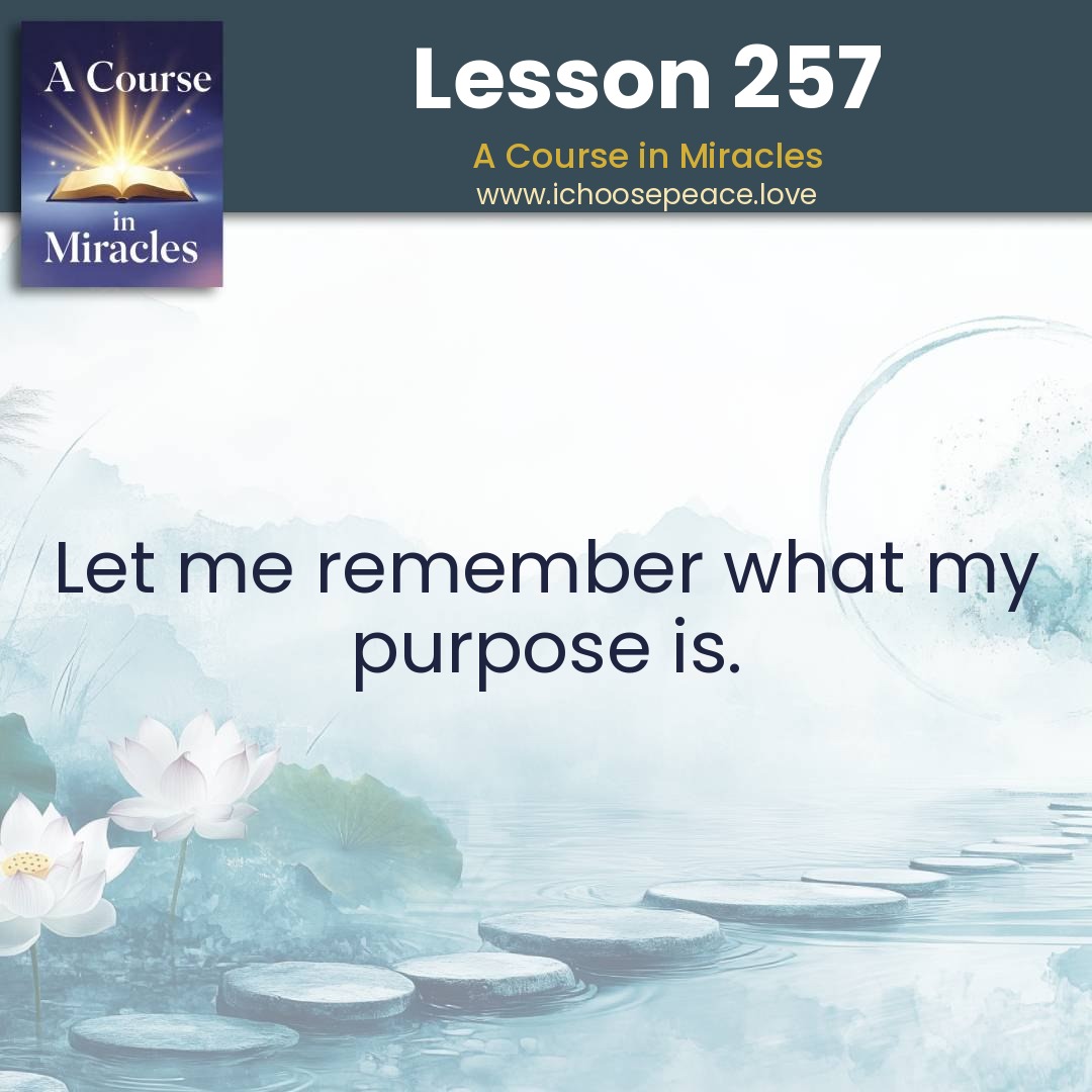 Lesson 257