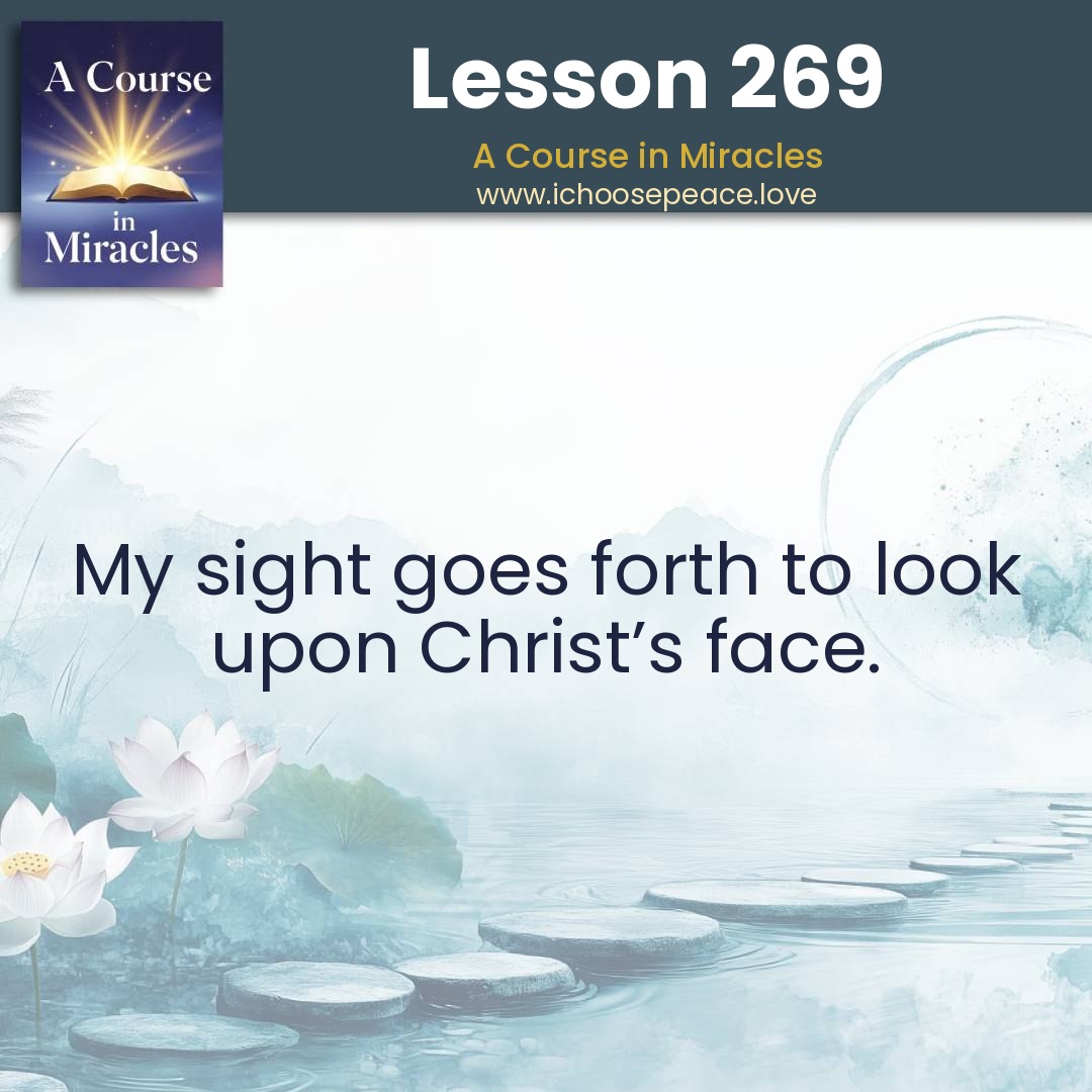 Lesson 269