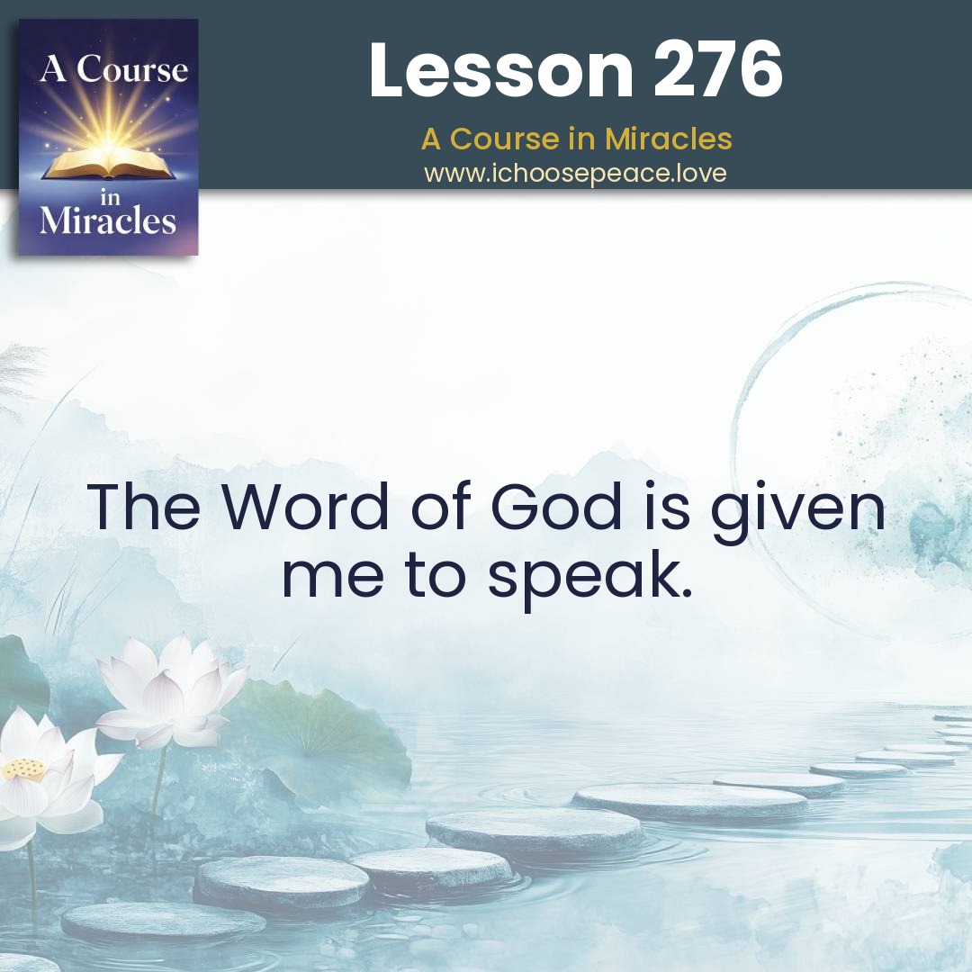 Lesson 276