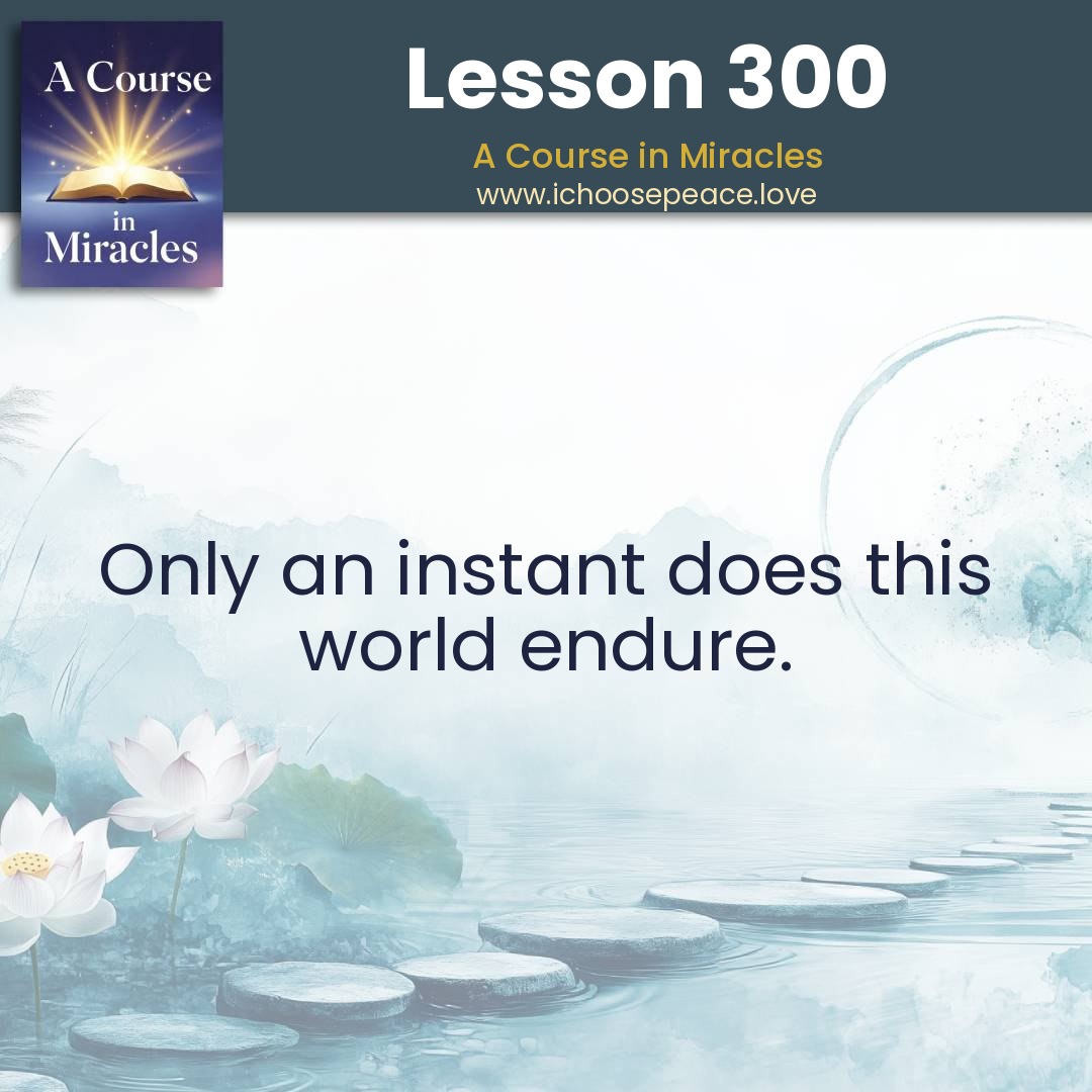 Lesson 300