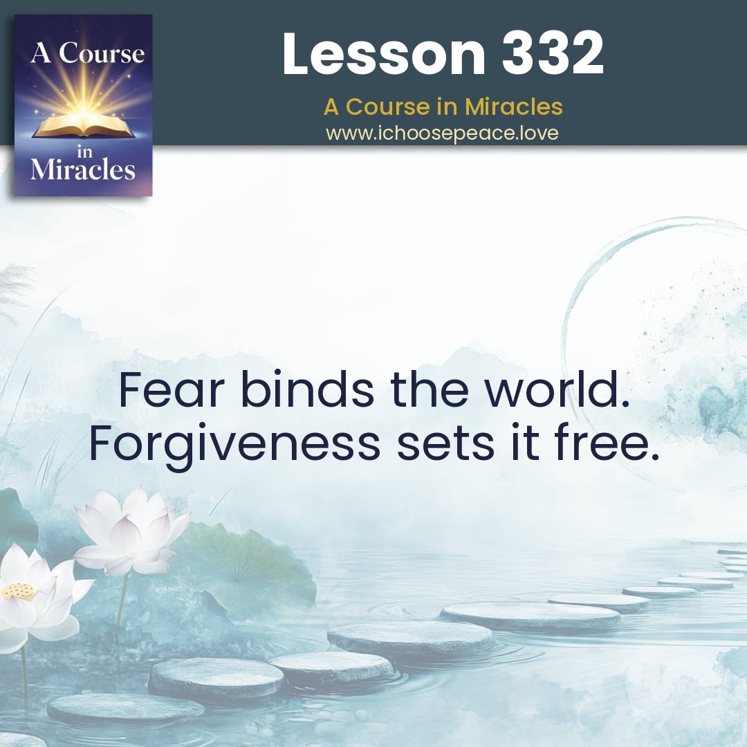 Lesson 332