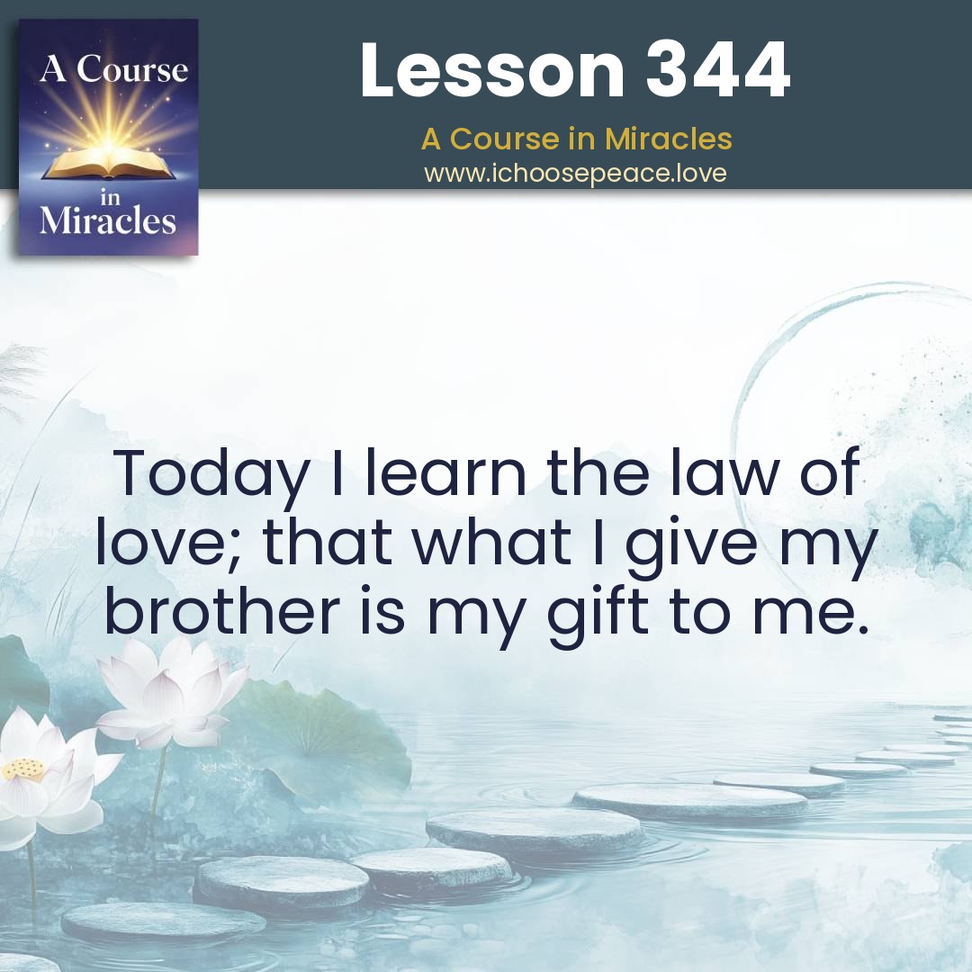 Lesson 344