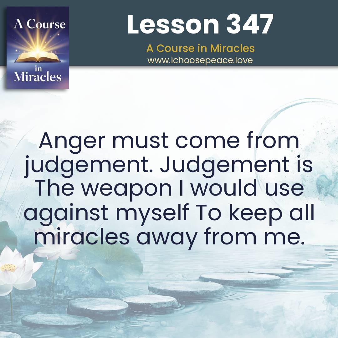 Lesson 347