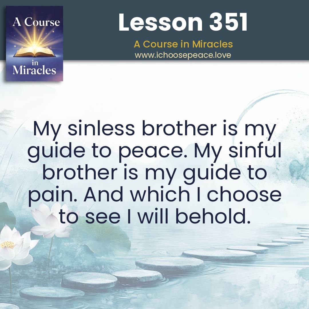 Lesson 351