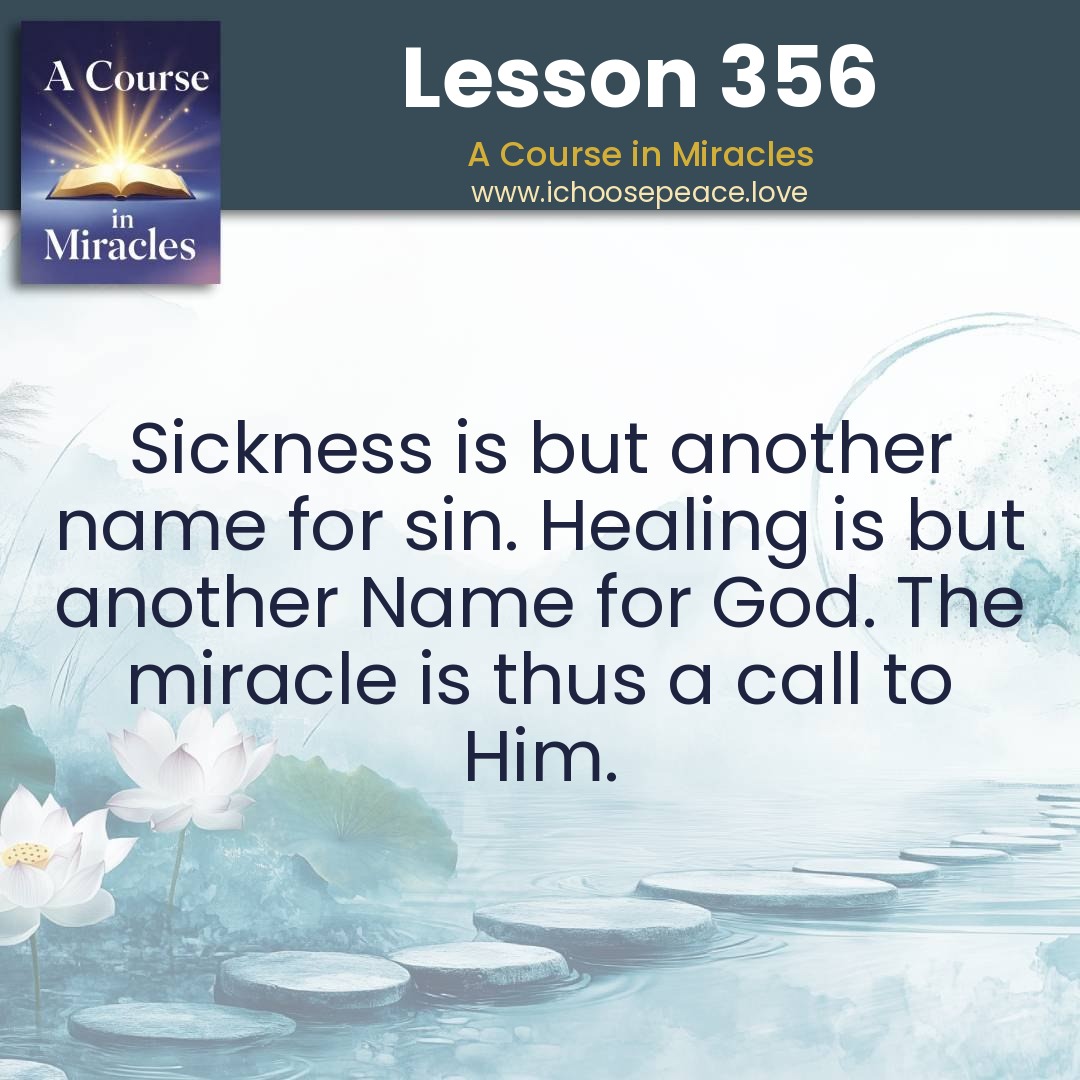Lesson 356