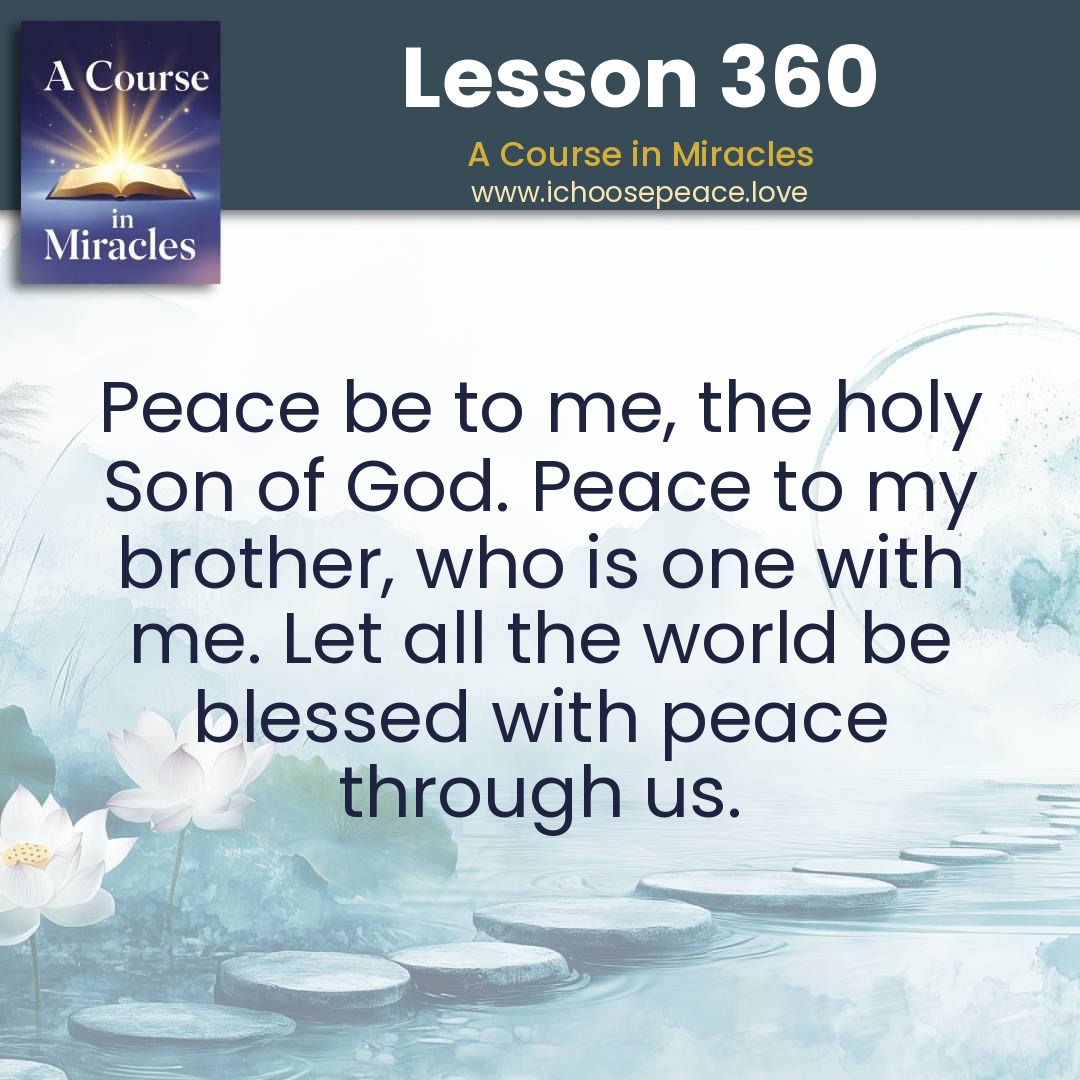 Lesson 360