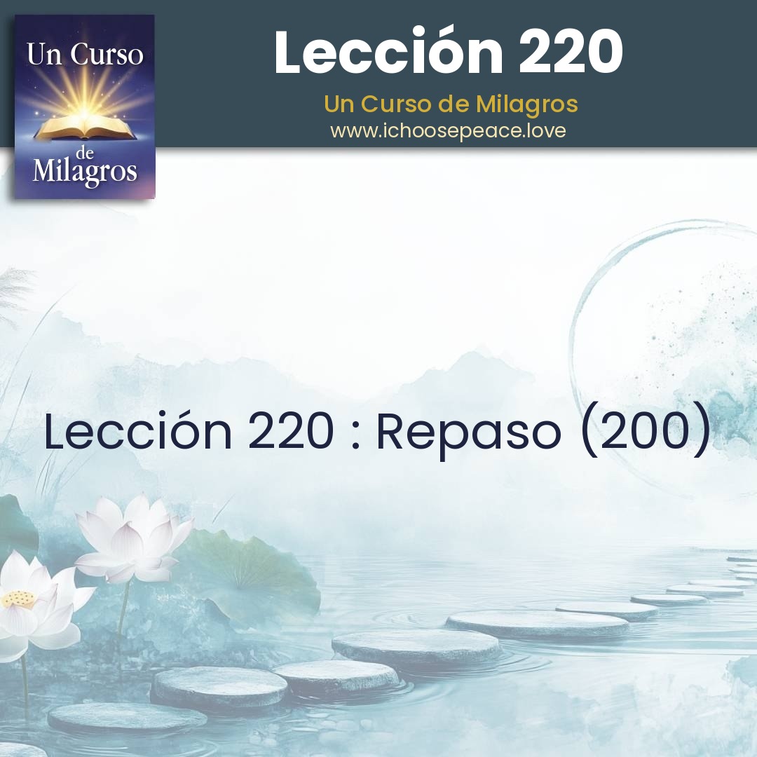 Lección 220
