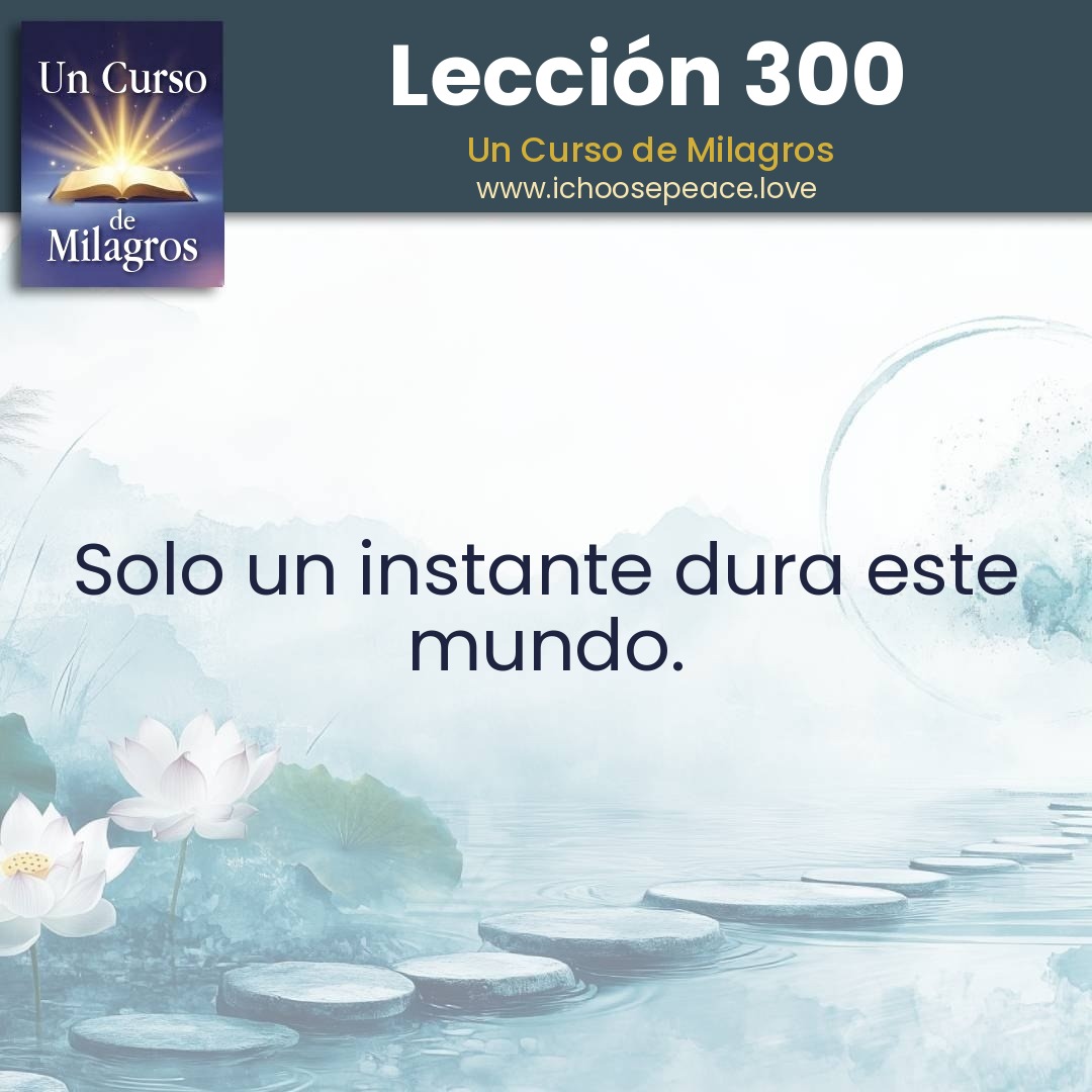 Lección 300