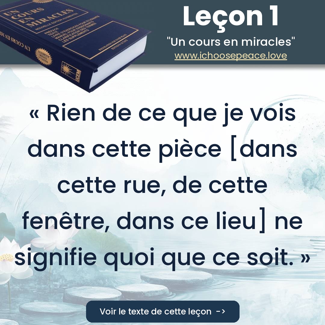 Leçon 1