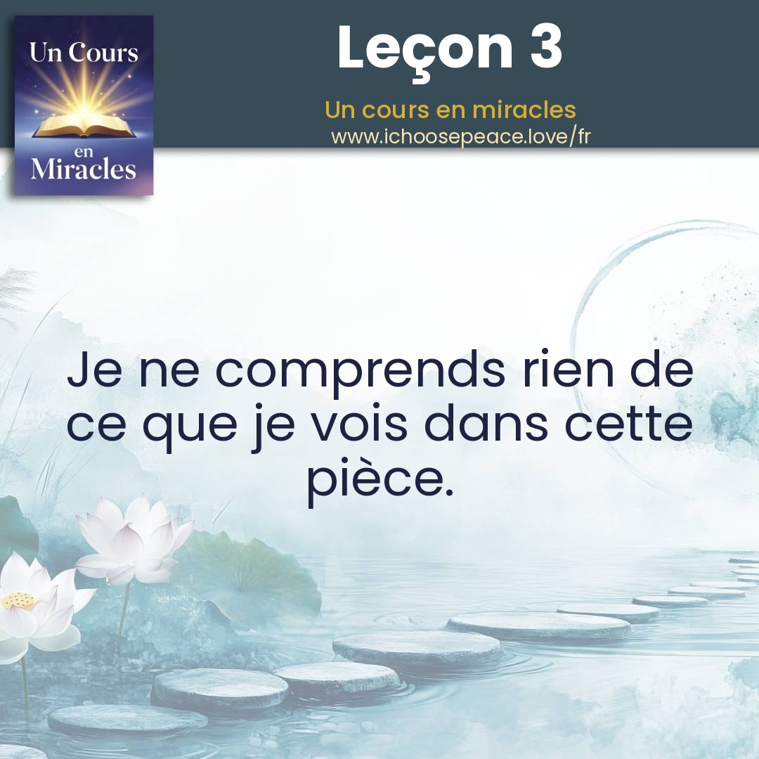 Leçon 3