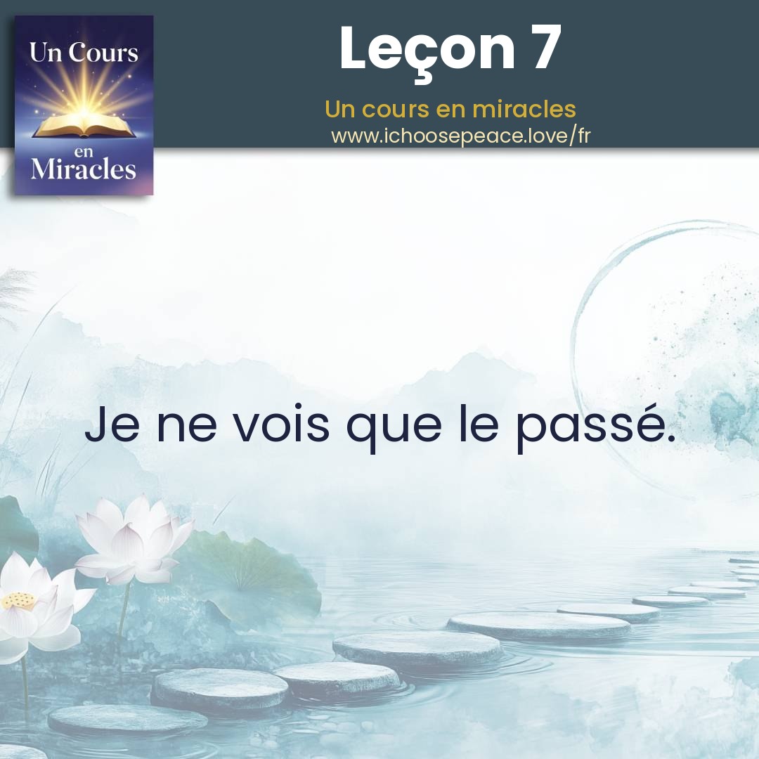 Leçon 7