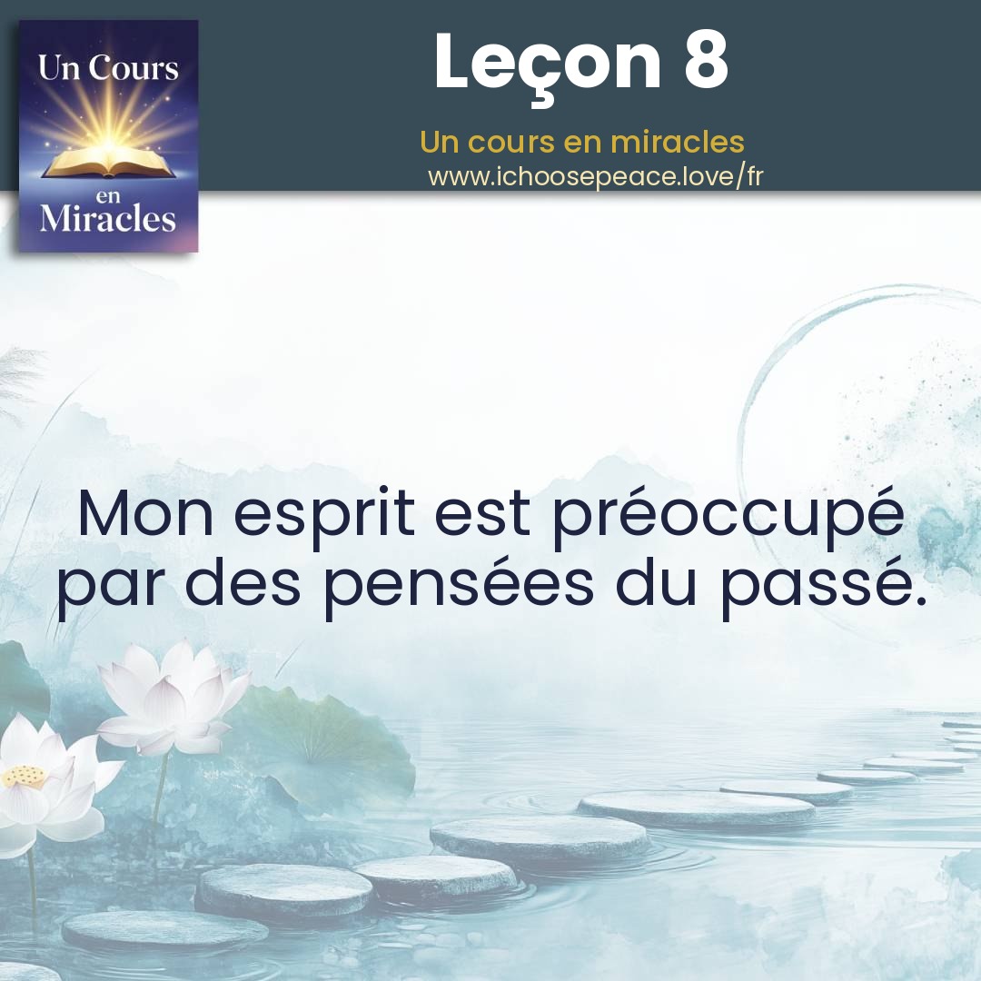 Leçon 8