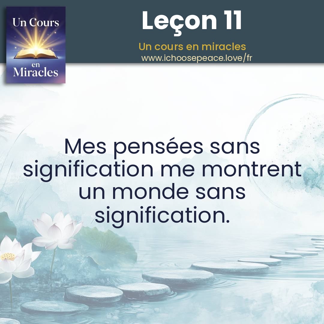 Leçon 11