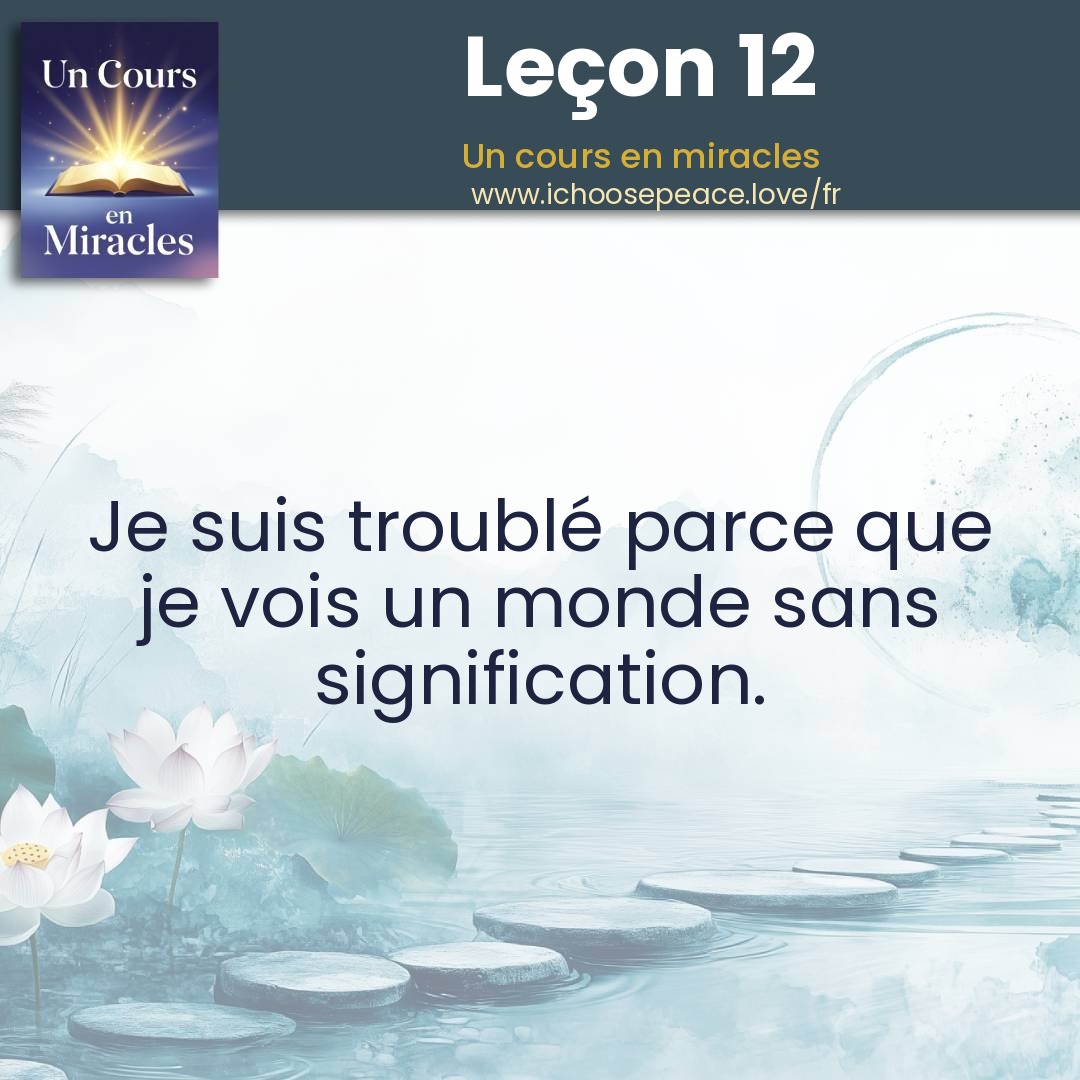 Leçon 12