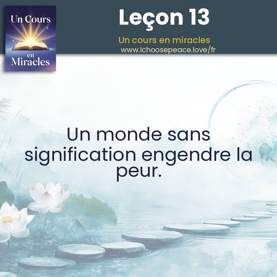 Leçon 13