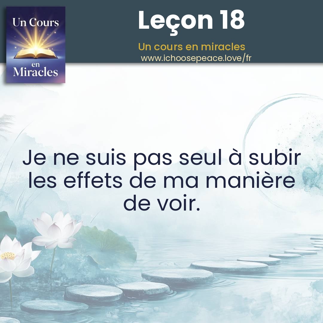 Leçon 18