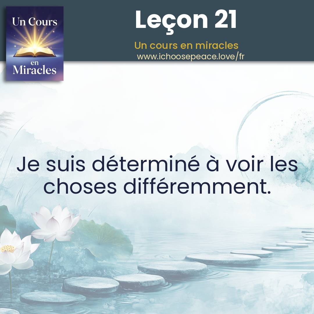 Leçon 21