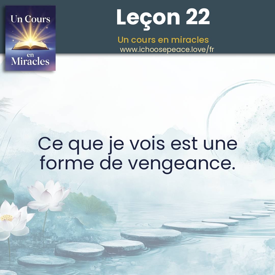 Leçon 22