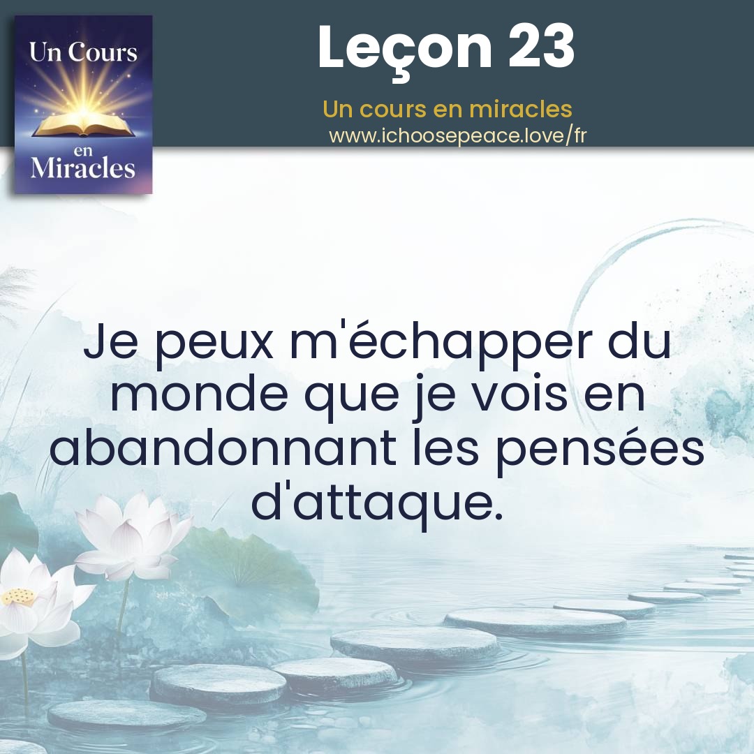 Leçon 23