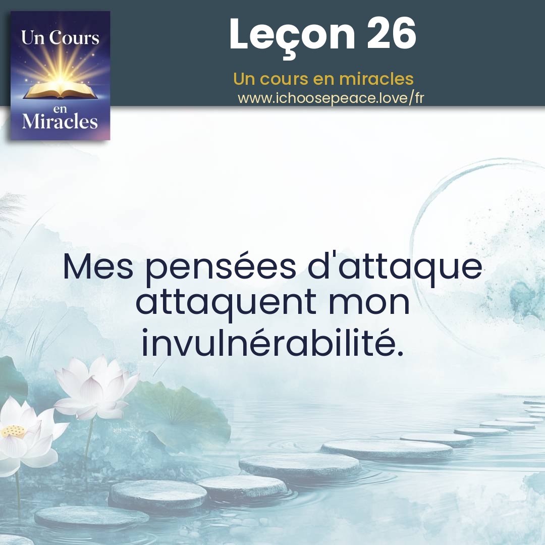 Leçon 26