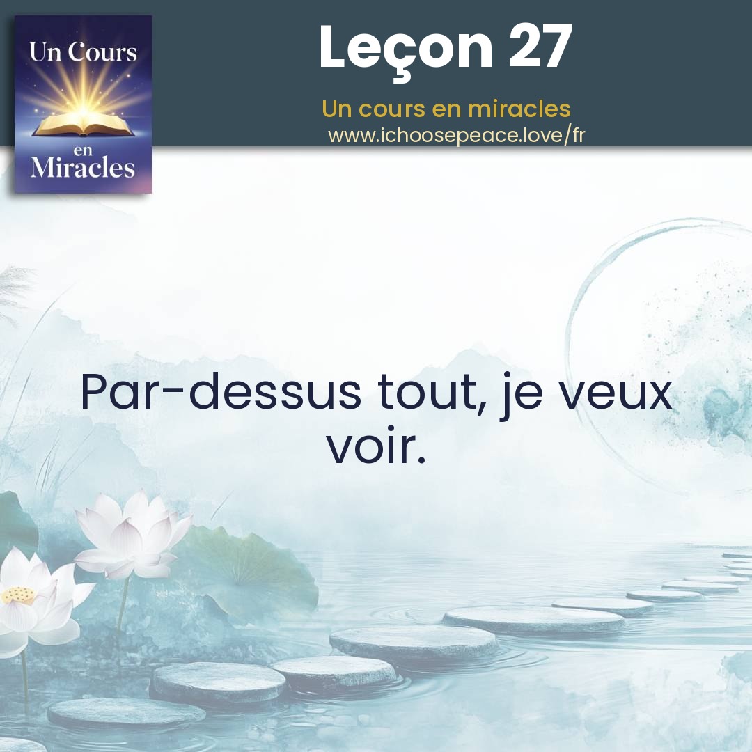 Leçon 27