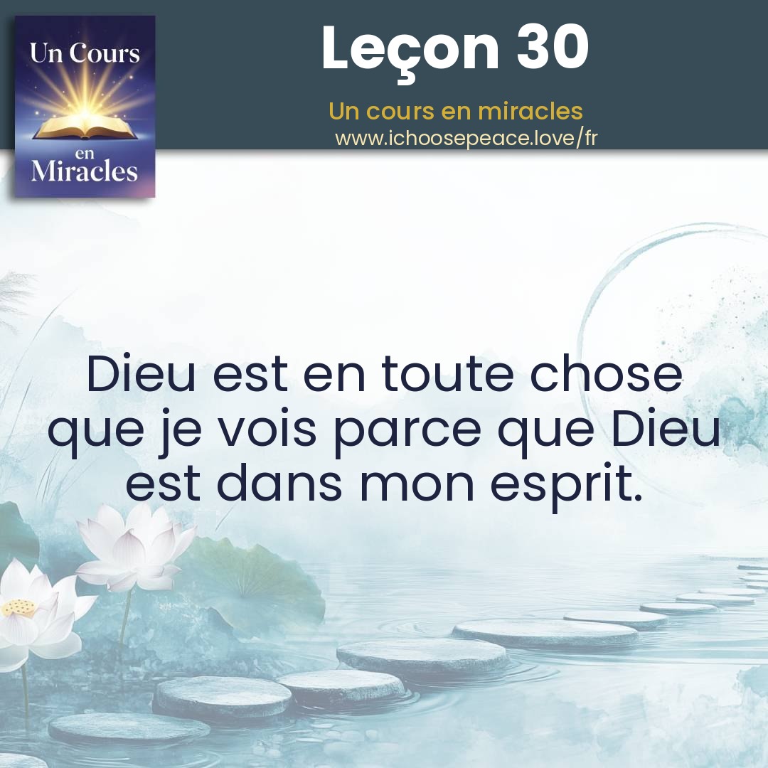 Leçon 30