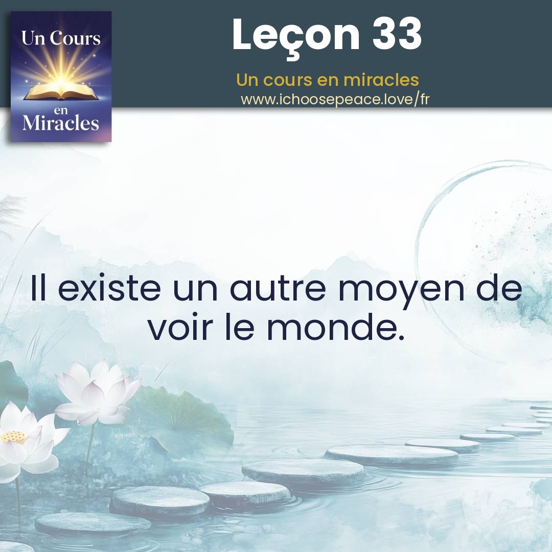 Leçon 33