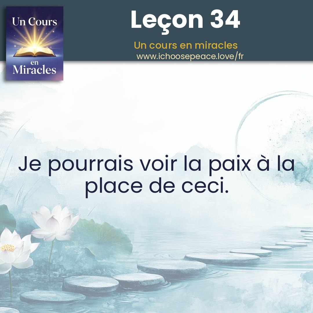 Leçon 34