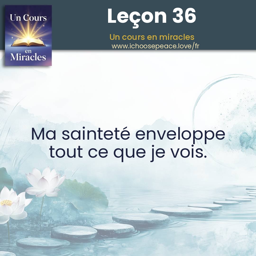 Leçon 36