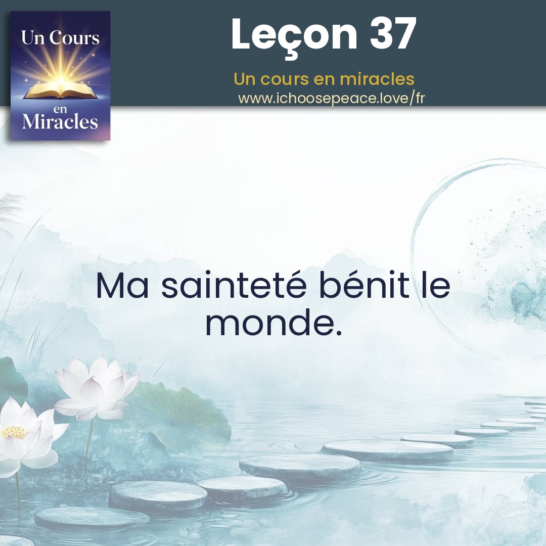 Leçon 37