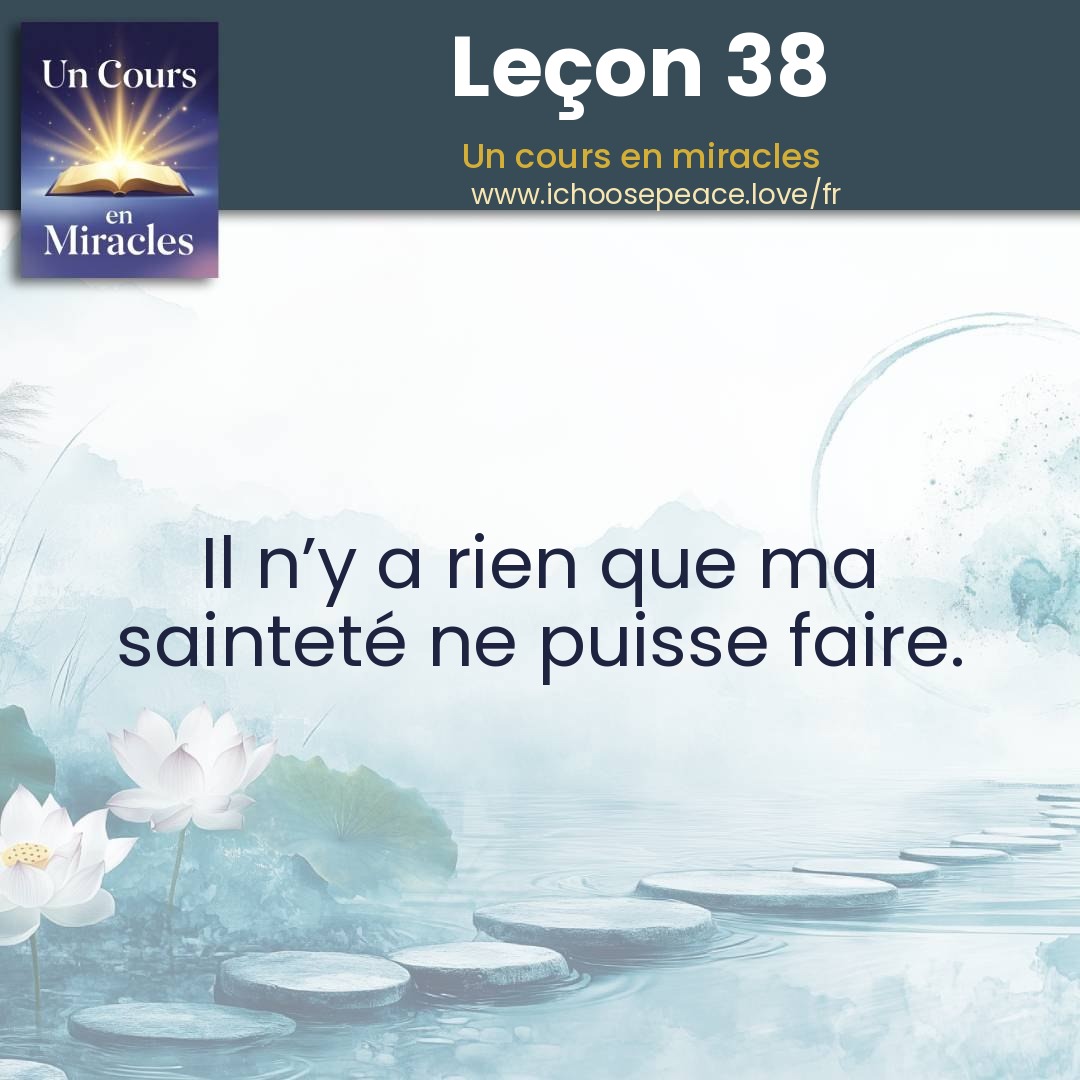 Leçon 38