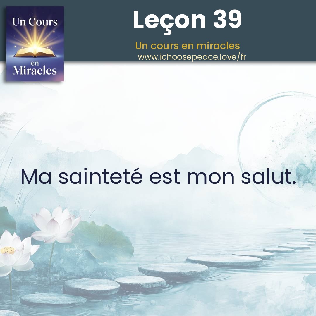 Leçon 39