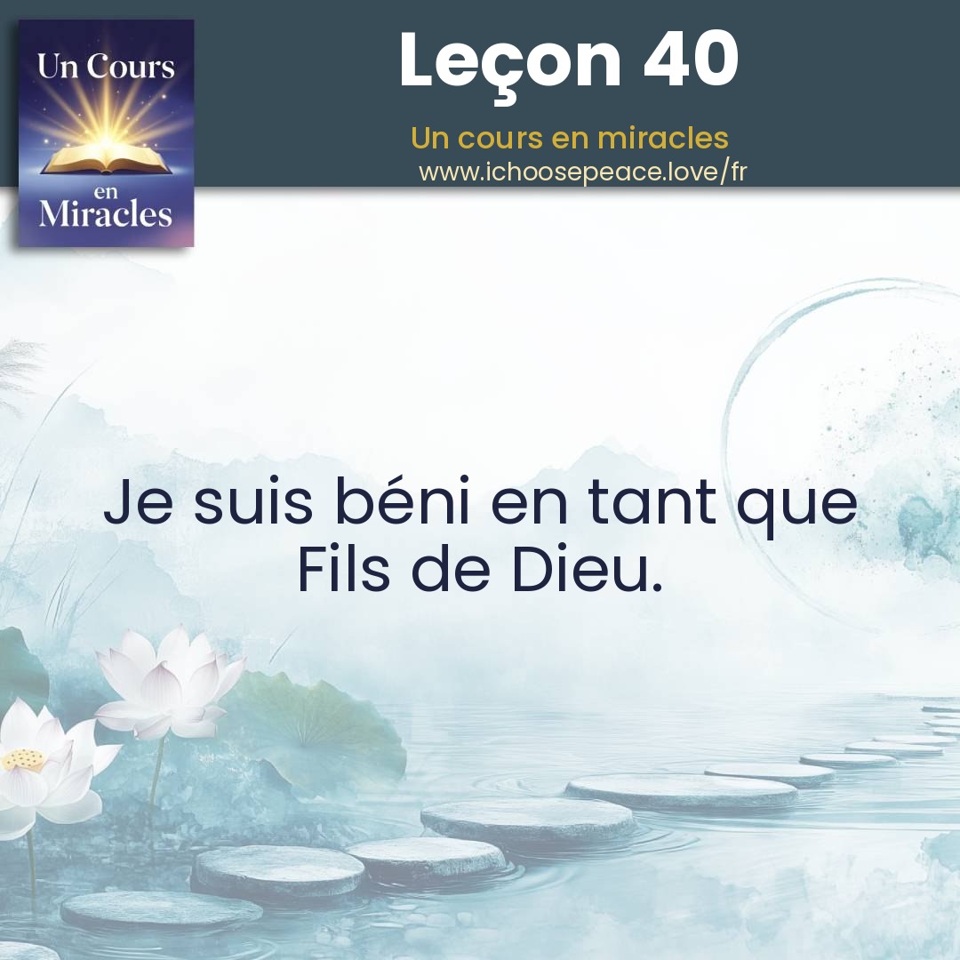 Leçon 40
