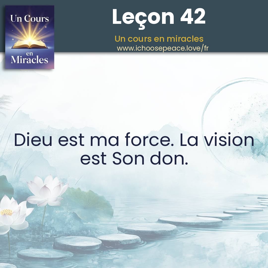 Leçon 42