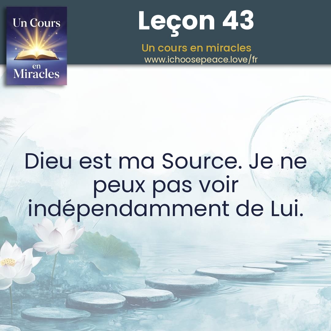 Leçon 43