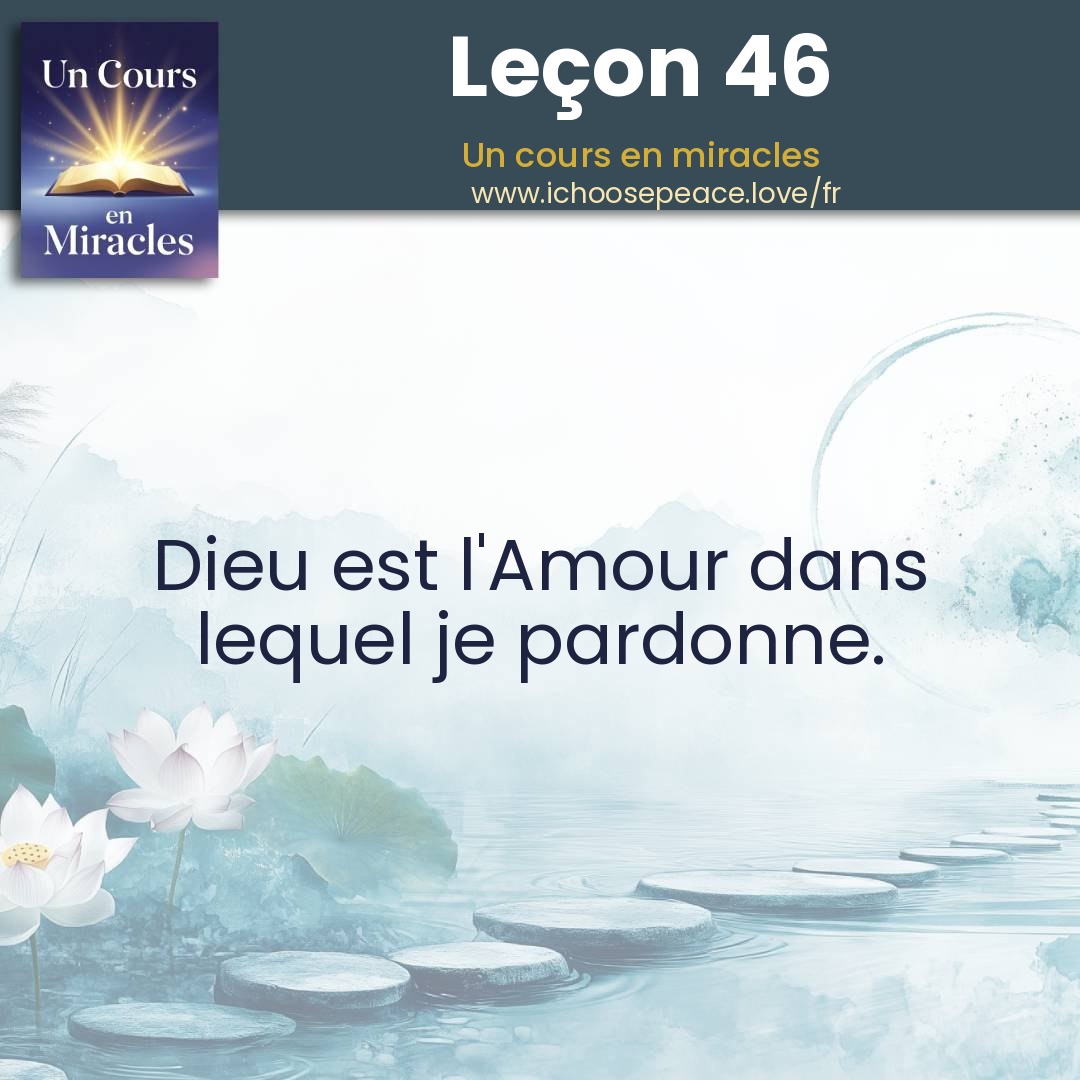 Leçon 46