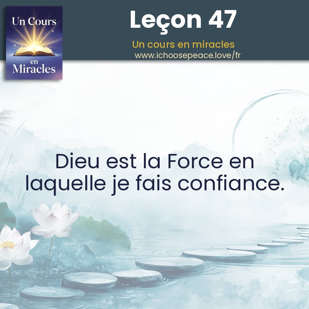 Leçon 47
