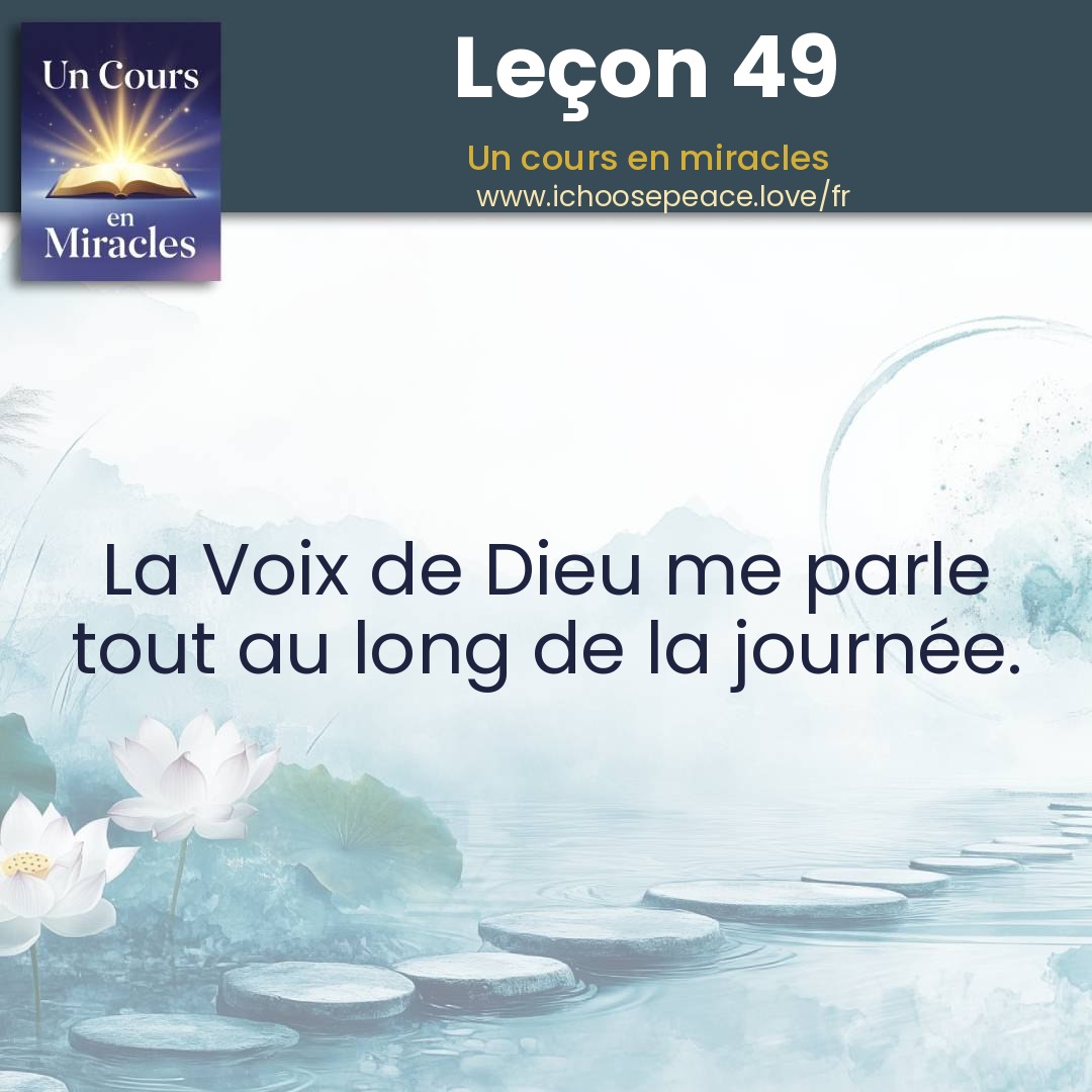 Leçon 49