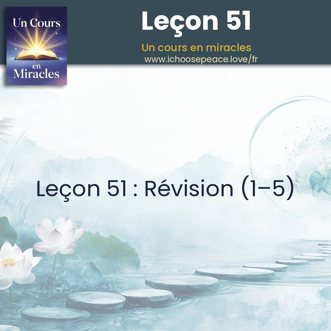 Leçon 51
