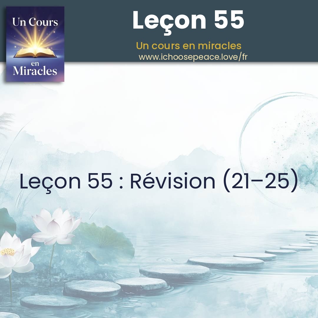 Leçon 55