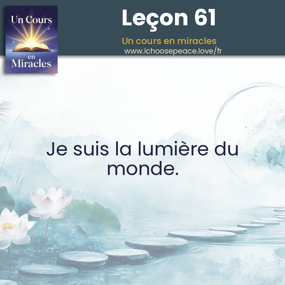 Leçon 61