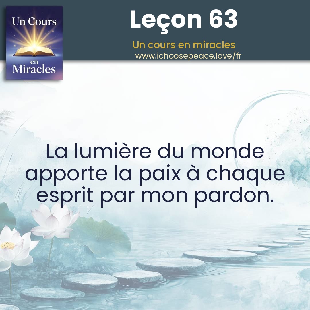 Leçon 63