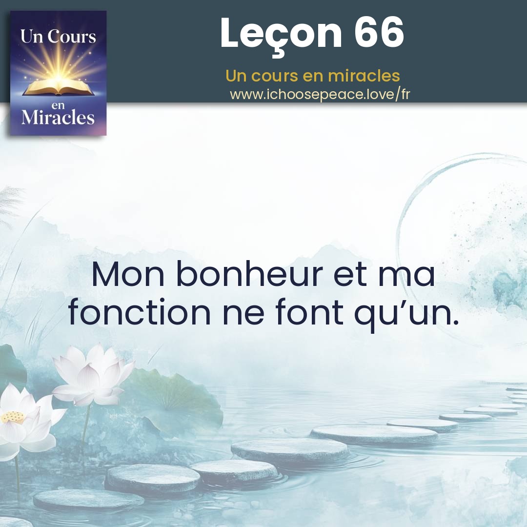 Leçon 66