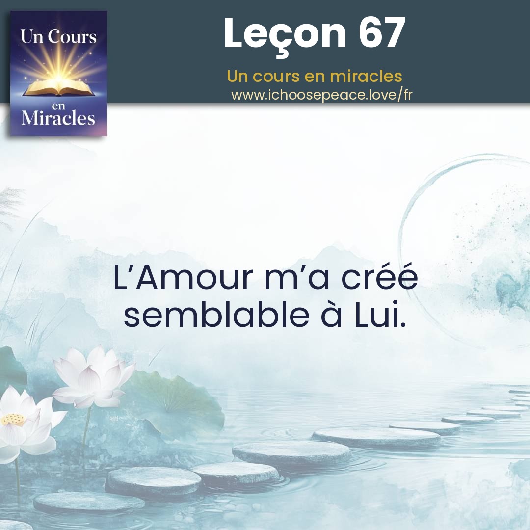 Leçon 67