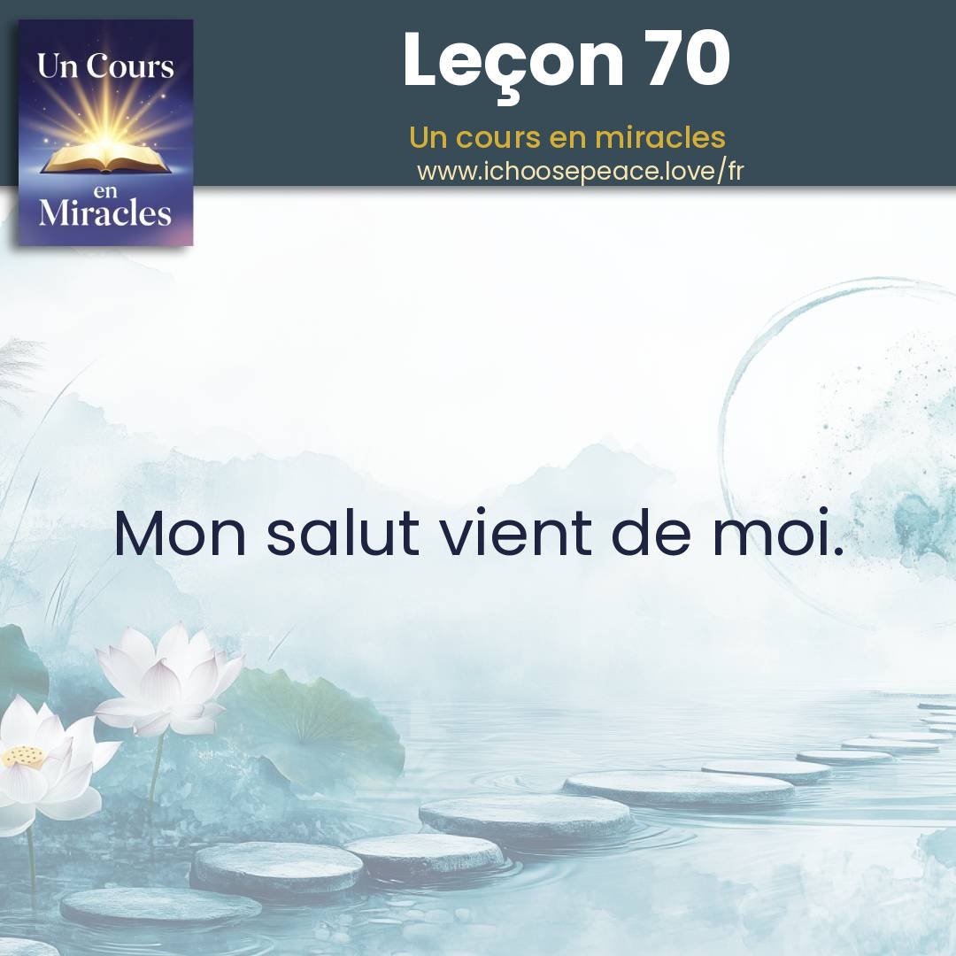 Leçon 70
